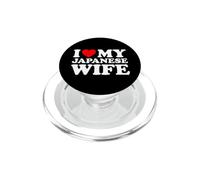 I Love My Japanese Wife PopSockets PopGrip for MagSafe