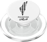 I Love Palestine, Palestine Peace Illustration Graphic PopSockets PopGrip for MagSafe