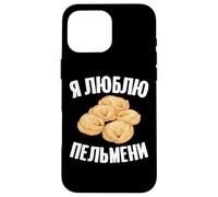 I love Pelmeni Dumplings Soviet Russian Food From Russia Case for iPhone 16 Pro Max