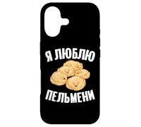 I love Pelmeni Dumplings Soviet Russian Food From Russia Case for iPhone 17