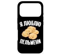 I love Pelmeni Dumplings Soviet Russian Food From Russia Case for iPhone 17 Pro