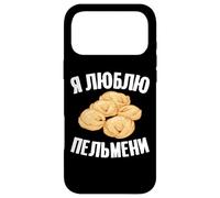 I love Pelmeni Dumplings Soviet Russian Food From Russia Case for iPhone 17 Pro Max