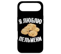 I love Pelmeni Dumplings Soviet Russian Food From Russia Case for iPhone Air