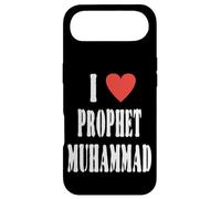 I Love Prophet Muhammad, Islamic Faith & Peace Design Case for iPhone Air