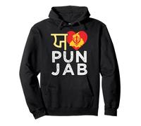 I love Punjab Punjabi India Indian Sikh Sikhism Pullover Hoodie