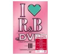 I LOVE R&B 10TH YEAR ANNIVERSARY DVD