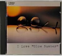 I LOVE “Slow Number”