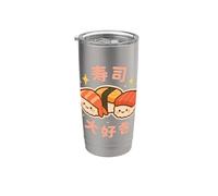 I Love Sushi Cute Kawaii Japanese Character Words Stainless Steel Insulated Tumbler