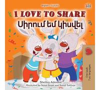 I Love to Share (English Armenian Bilingual Book for Kids) (English Armenian Bilingual Collection)