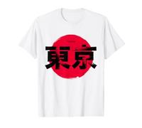 I Love Tokyo, Wonderful Tokyo with Japan red Circle Flag Value Graphic T-Shirt