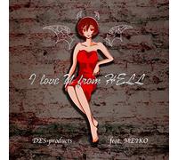 I love U from Hell