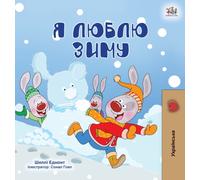I Love Winter (Ukrainian Children's Book)