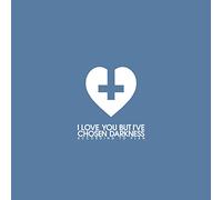 I Love You But I've Chosen Darkness - According To Plan