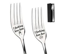 I Love You Engraved Stainless Steel Forks, Wedding Gifts for Bride and Groom, His and Hers Presents, Engagement Gifts for Couples, Romantic Dining Use