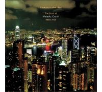 MAJESTY CRUSH - I Love You In Other Cities