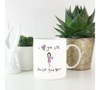 I Love You Like You Love Your Phone Mug