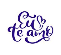 i Love You on Portuguese EU te amo Calligraphy Lettering with Heart Holiday Quote Design Fine Carving Decals 50.4x71.3cm Glass Stickers DarkBlue