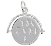I Love You Round Spinner Charm Pendant - 925 Sterling Silver - Hidden Message Love Jewellery for Women - I Love You Gifts for Her or Him - Romantic Women's Pendant - Love Gifts for Him or Her