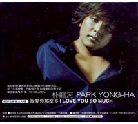 I Love You So Much (Overseas Version) (香港盤)