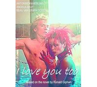 I Love You Too