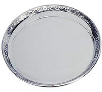 I LUV LTD Pewter Plate Salver Presentation Plate with Celtic Band 12.7cm Engravable