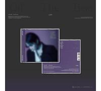 I.M - Off The Beat