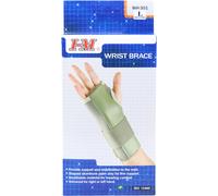 I-M Wrist Brace WH-301 Large