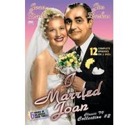 I Married Joan: Classic Tv Collection Vol 2 (2dvd) [DVD] [Region 1] [NTSC]