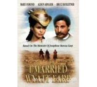 I Married Wyatt Earp [DVD] [Region 1] [US Import] [NTSC]