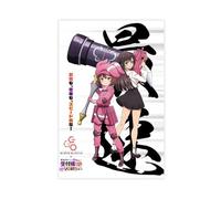I May Be A Guild Receptionist, But I'll Solo Any Boss to Clock Out on Time Anime 1 Canvas Poster Wall Art Decor Print Picture Paintings for Living Room Bedroom Decoration 20x30inch(50x75cm)