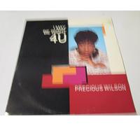 I may be right 4 u (UK, 1989) / Vinyl Maxi Single [Vinyl 12'']
