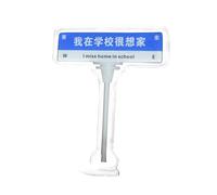 I Miss Home in School I Miss Home in The Network Red Road Acrylic Standing Table Decoration for School Children for Workers Teacher Ornament (A, One Size)