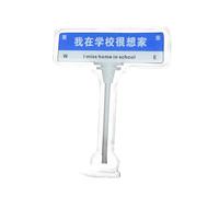 I Miss Home in School I Miss Home in The Network Red Road Acrylic Standing Table Decoration for School Children for Workers Teacher Ornament (B, One Size)