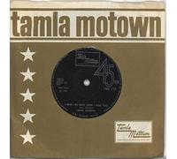 I Miss You Baby (How I Miss You) - Solid