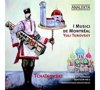 I Musici de Montreal - Tchaikovsky: Souvenir de Florence, String Quartet No.1