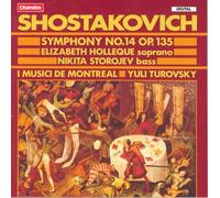 I Musici De Montreal:Turovsky - SYMPHONY NO 14