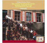 I Musici - Mozart: Serenade No.13 Eine Kleine Nachtmusik, Etc. [Japan CD] UCCD-7318