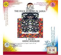 I Musici - The Four Seasons In Japan [Japan CD] UCCD-7334