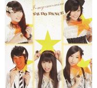 I MY ME MINE/EZ DO DANCE(+DVD)