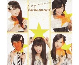 I MY ME MINE/EZ DO DANCE(+DVD)