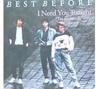 I need you tonight (j'ai besoin..; 1987) / Vinyl single [Vinyl-Single 7'']