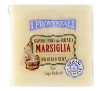 I Provenzali Asmi Imse Vimse Washaway Stain Soap 300g