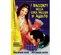 i racconti della luna pallida d'agosto DVD Italian Import