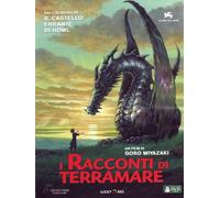 I racconti di Terramare (DVD) Tamiya Terashima Goro Miyazaki