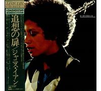 I Remember Yesterday