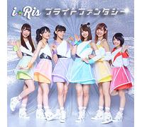 I Ris - 2015 Pripara Op 2 [Japan CD] EYCA-10618