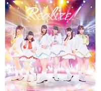 I Ris - Realize (CD+DVD) [Japan CD] EYCA-10263