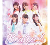 I Ris - Realize [Japan CD] EYCA-10264