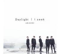 I S aylight