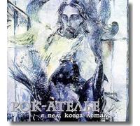 I sang, when flied / Ich sang, wenn flog / Ya pel, kogda letal (OUT OF PRINT) (CD)